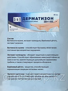 Порно емізік қысқыштары