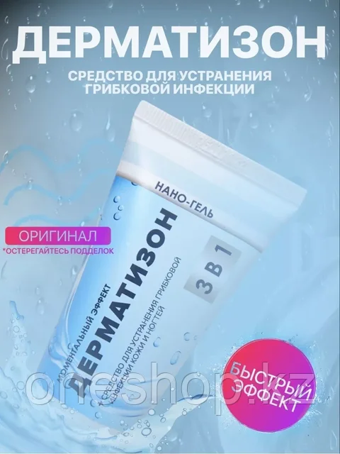 Писка және порно