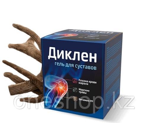 Диклен- Обезболивающий крем для суставов и связок , от боли в суставах.