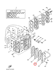 Прокладка выхлопа Yamaha PARAGON Y 40-50 6H441114A0