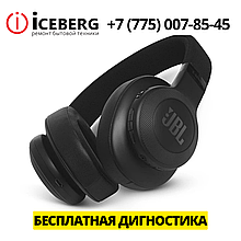 Ремонт накладных наушников JBL в Шымкенте