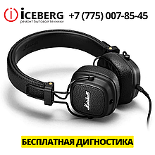 Ремонт накладных наушников Marshall в Усть-Каменогорске