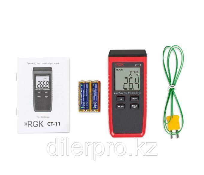 Термометр RGK CT-11 - фото 4 - id-p79038100