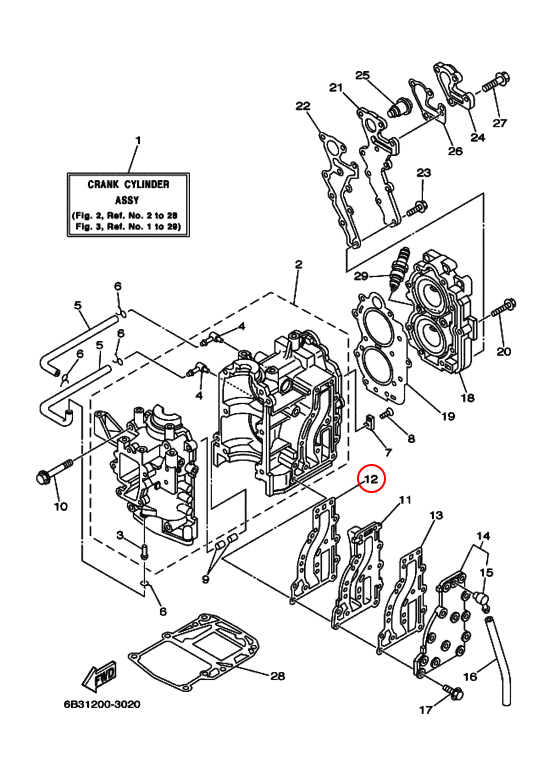 Прокладка выхлопа лодочного мотора Yamaha PARAGON Y 15D 6B441112A0