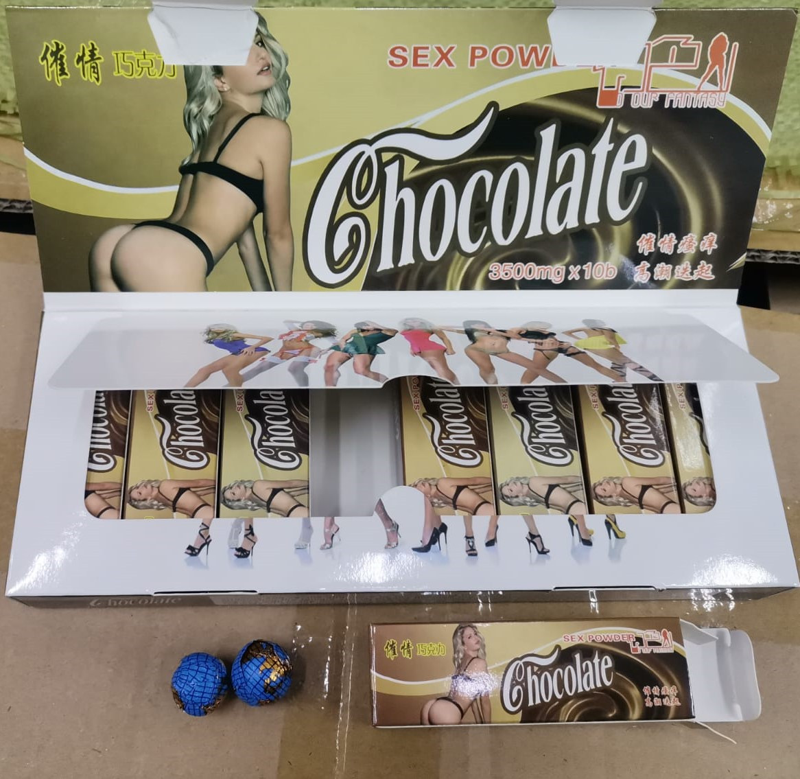 Возбуждающий шоколад Chocolate - Афродизиак для женщин 3500мг*16 конфет, фото 1