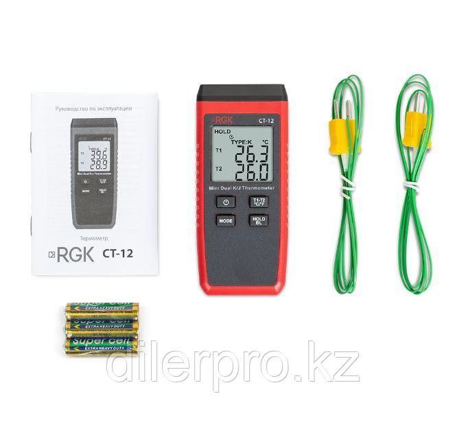 Термометр RGK CT-12 - фото 6 - id-p79038101