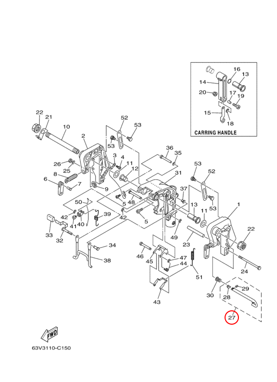 Упор с фиксатором угла мотора Yamaha PARAGON Y 9,9-30 6894316000