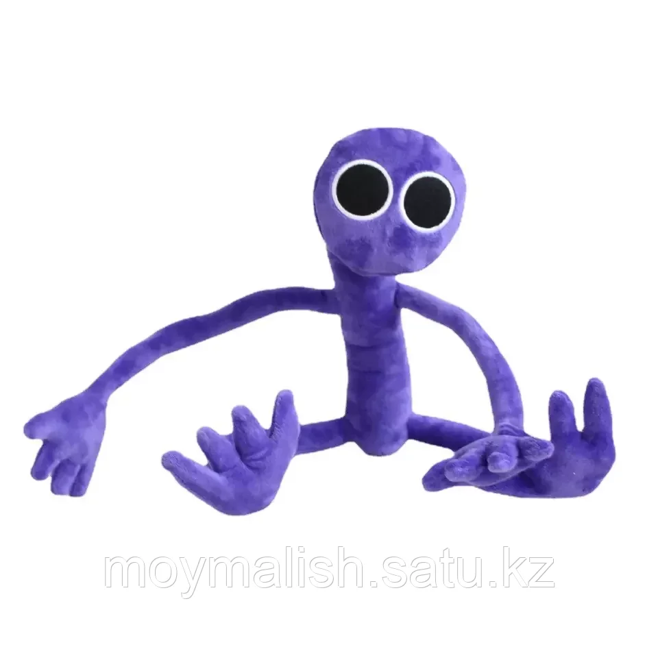 Мягкая игрушка - "Фиолетовый друг Роблокс Purple" из Радужные друзья "Rainbow Friends Roblox" - фото 3 - id-p107364187