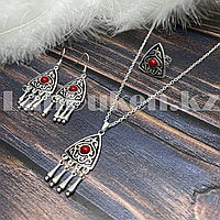 Комплект казахских национальных украшений из подвески, кольца и сережек с красным камнем вид 8