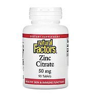 Natural factors цитрат цинка, 50 мг, 90 таблеток