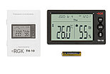 Термогигрометр RGK TH-10, фото 4