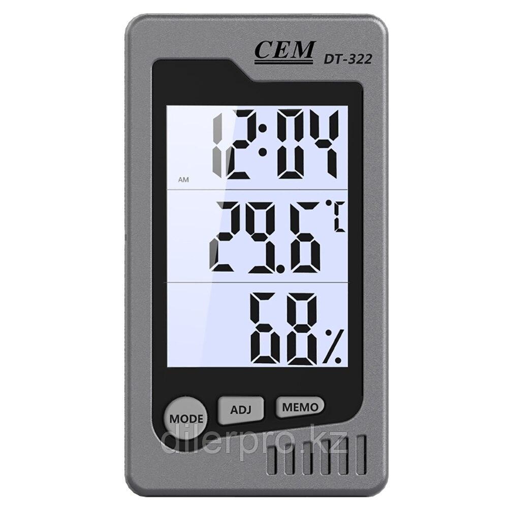 Измеритель температуры и влажности CEM DT-322 - фото 4 - id-p67479601