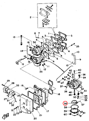 Поплавок карбюратора Yamaha PARAGON Y 55 6F01498500