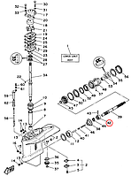 Yamaha PARAGON Y 40-70 сыртқы қозғалтқыш муфтасы 6634563100