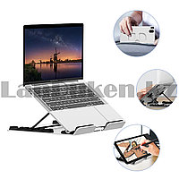 Подставка для ноутбука настольная Z-71 серая