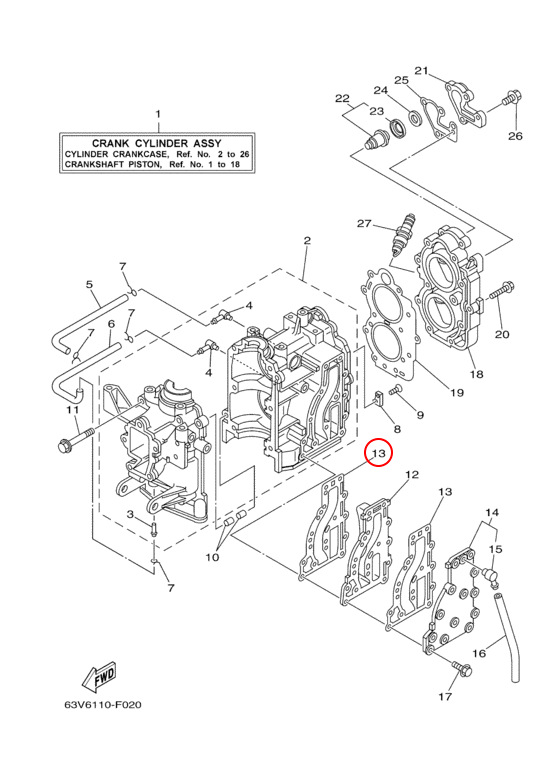 Прокладка выхлопа лодочного мотора Yamaha PARAGON Y 15 63V41112A0 - фото 1 - id-p107109405