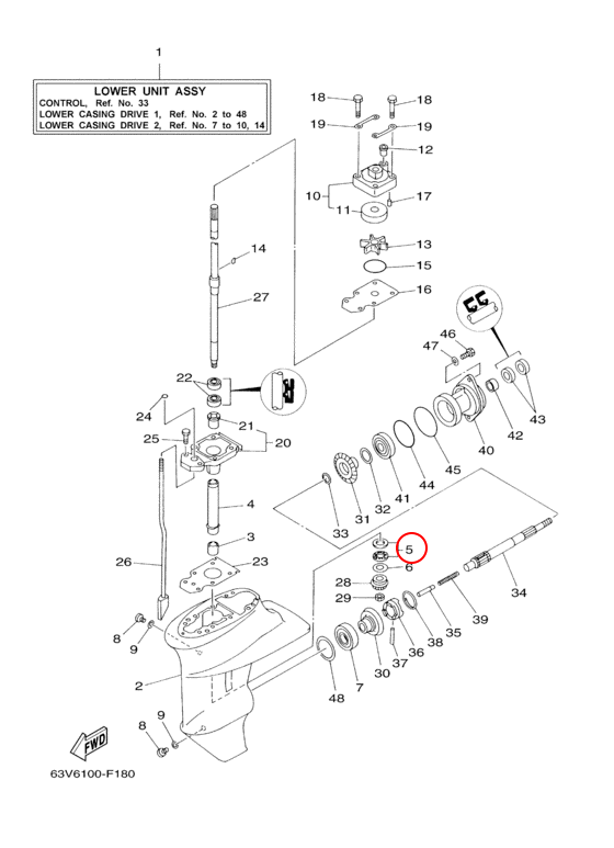 Подшипник блинчиковый вертикального вала на малой шестерне Yamaha PARAGON Y 15 9334141414 - фото 1 - id-p107109404