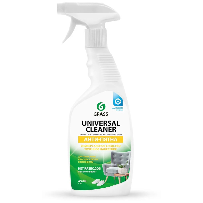 Универсальное чистящее средство Grass Azelit Universal Cleaner, 600 мл - фото 1 - id-p107364778