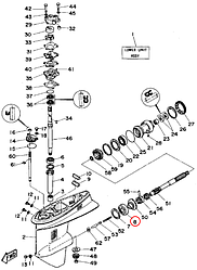 Конусный подшипник горизонтального вала Yamaha PARAGON Y 40 9333200003