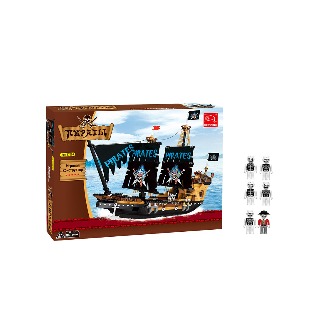 Игровой конструктор Keyixing 27004 ПИРАТЫ (840 дет.), фото 1