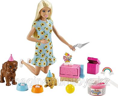 Орыстың тіке жігіттері үлкен мистер