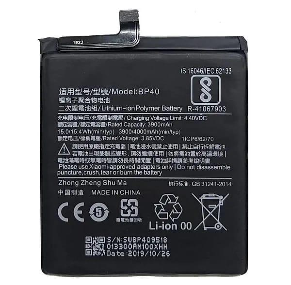 Батарейка Аккумулятор Xiaomi Mi9t/Mi9Tpro - фото 1 - id-p107366769