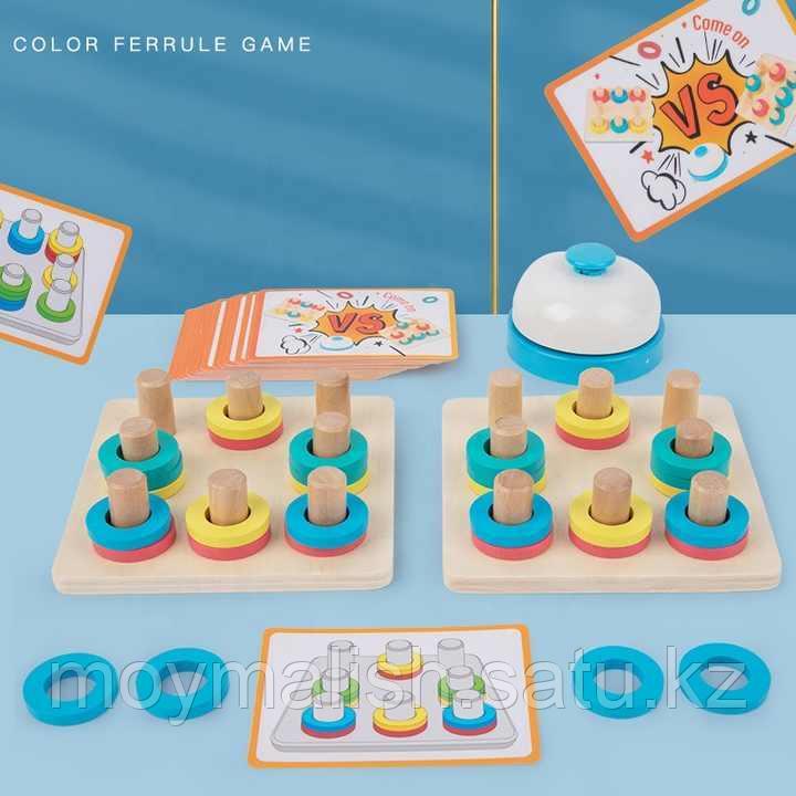 Дидактическая игра выложи по образцу кольца со столбиками и звонком COLOR MATCHING GAME - фото 3 - id-p107366886