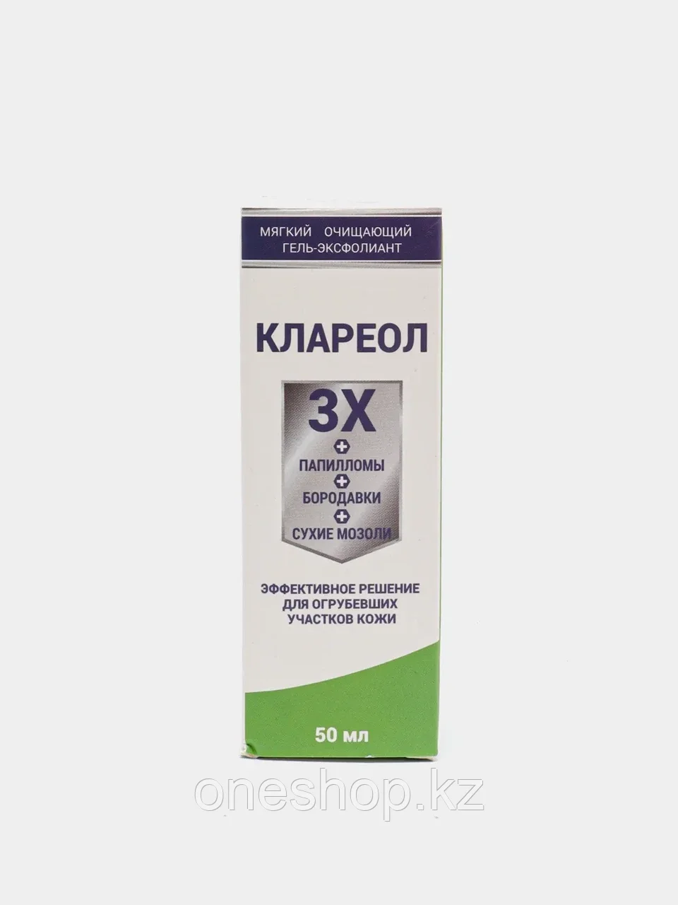 Купить Клареол В Аптеке Столички