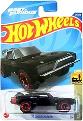 Hot Wheels Модель Dodge Charger '70, Форсаж