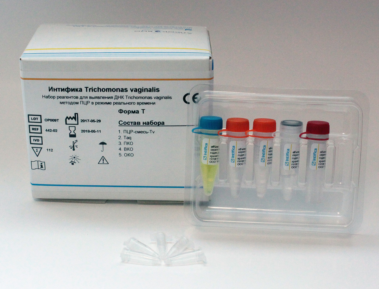 Набор реагентов для выявления ДНК Mycoplasma genitalium в клиническом материале методом полимеразной цепной ре