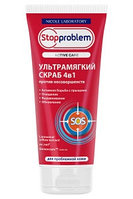 Ультрамягкий скраб 4 в 1 против несовершенств для проблемной кожи Stopproblem серии active care(туба 200 мл)