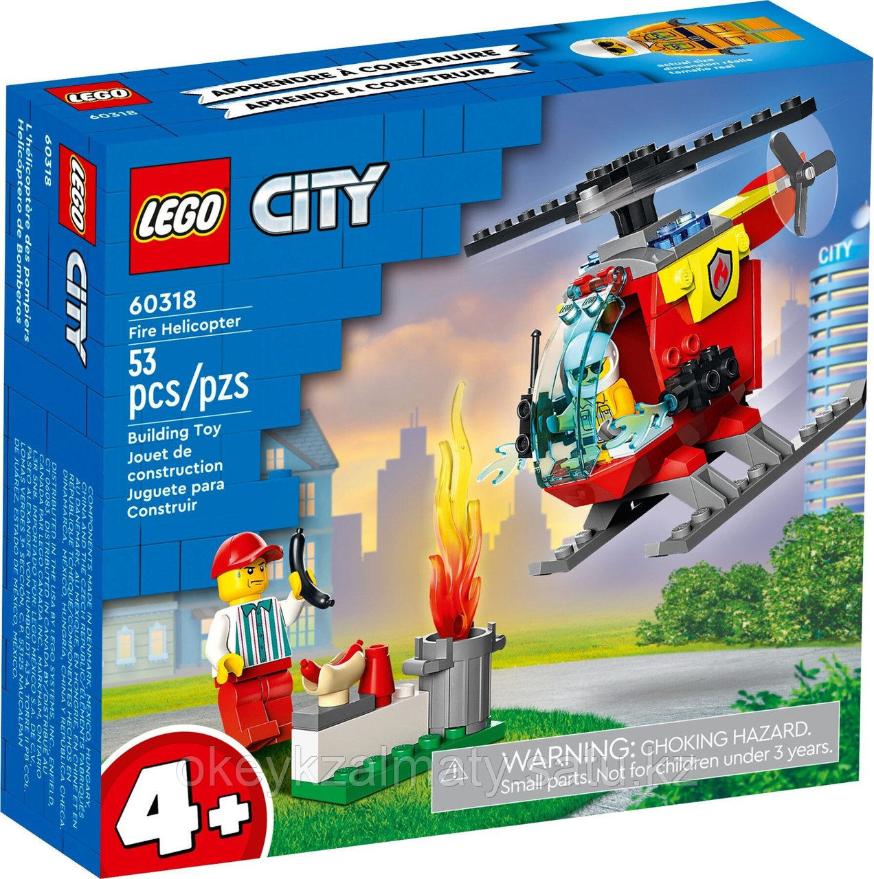 LEGO City: Пожарный вертолёт 60318