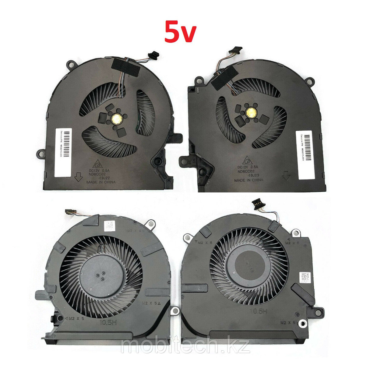 Системы охлаждения вентиляторы HP 15-EK 15-EN OMEN 6 PRO 7 TPN-Q236 TPN-Q238 L-R пара 4pin Кулер FAN 5v