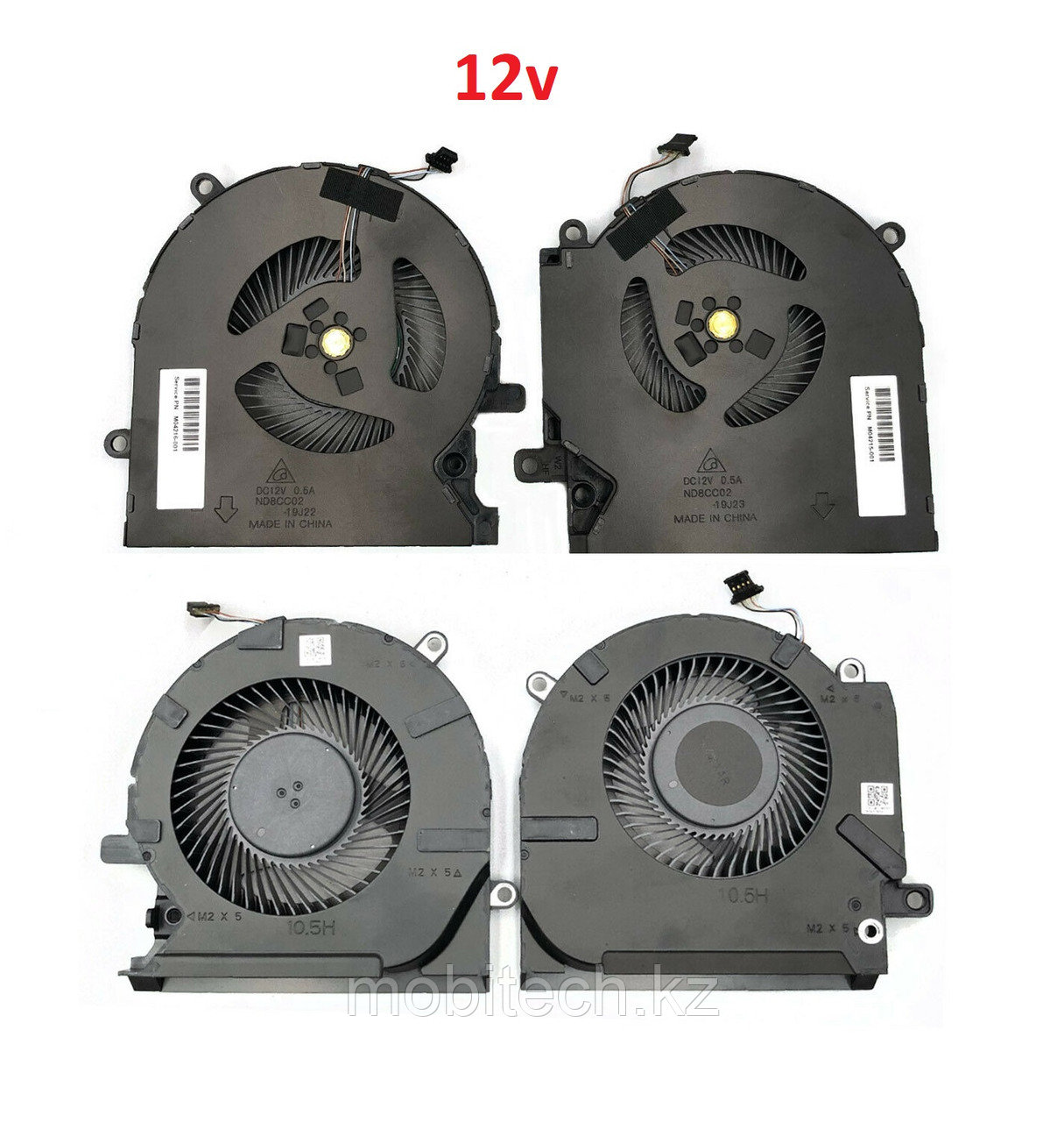 Системы охлаждения вентиляторы HP 15-EK 15-EN Victus 16-e OMEN 6 PRO 7 TPN-Q236 TPN-Q238 L-R пара 4pin Кулер