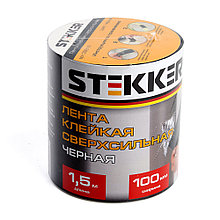 Лента усиленная ПВХ