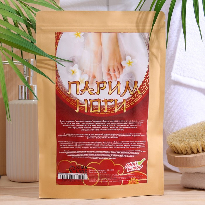Китайские травы для распаривания ног от пота и запаха, 5 шт, 30 г (id ...