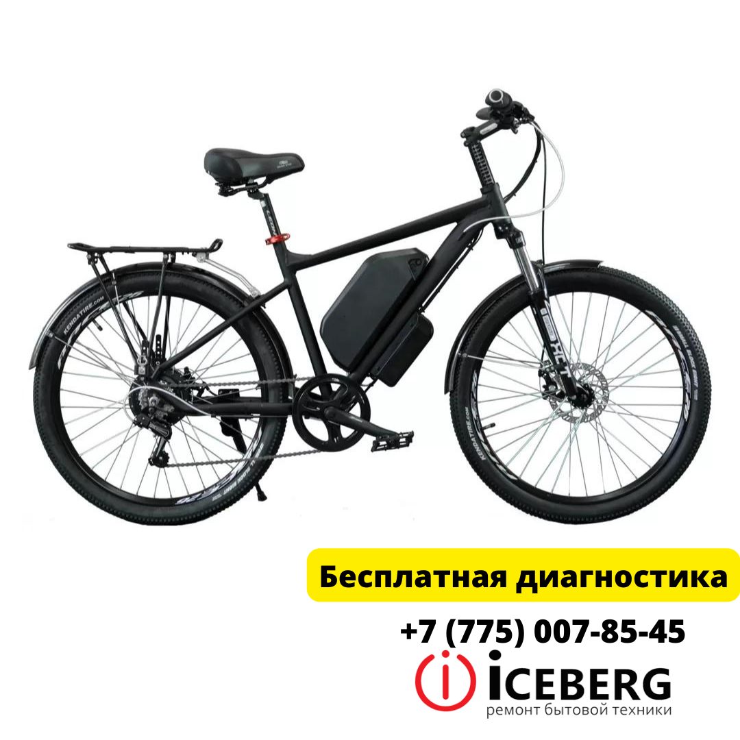 Ремонт электро-велосипедов в Шымкенте