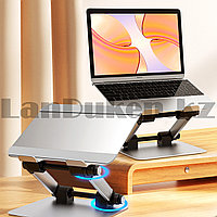 Подставка для ноутбука настольная SA-2 серебристая