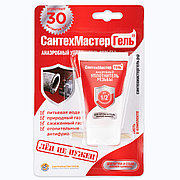 Сантехмастер Гель Красный, 60 гр. (25)