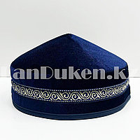 Казахская национальная тюбетейка (такия) темно-синяя с белым орнаментом