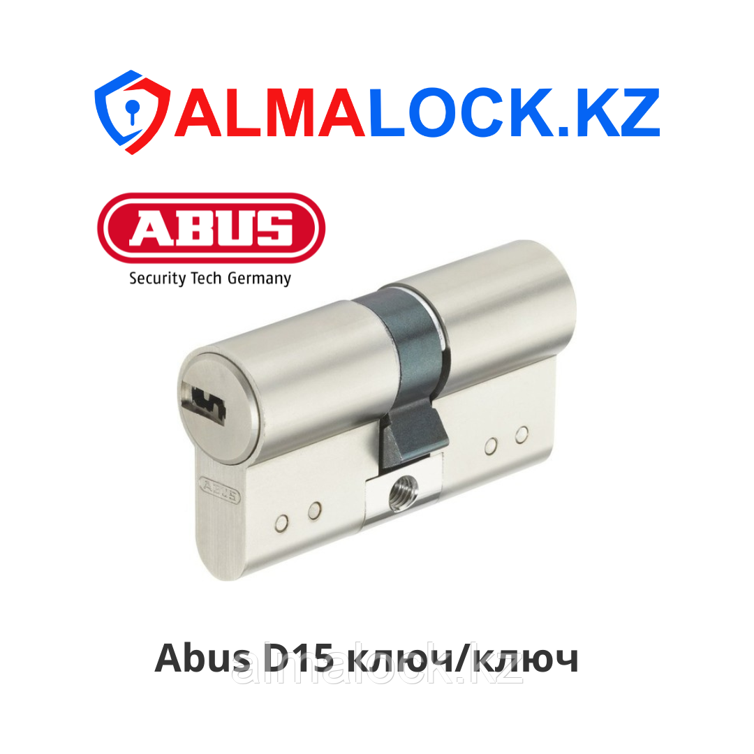 Цилиндр Abus D15 45х45 ключ/ключ