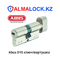 Цилиндр Abus D15 45х55Т ключ/вертушка