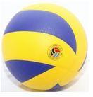 V5FLC. Мяч волейбольный №5 Molten