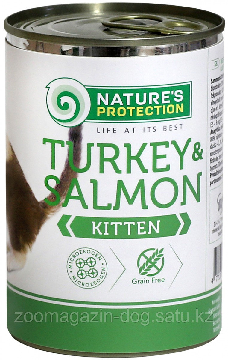 Nature’s Protection KITTEN Turkey & Salmon консервы для котят c индейкой и лососем, 400гр