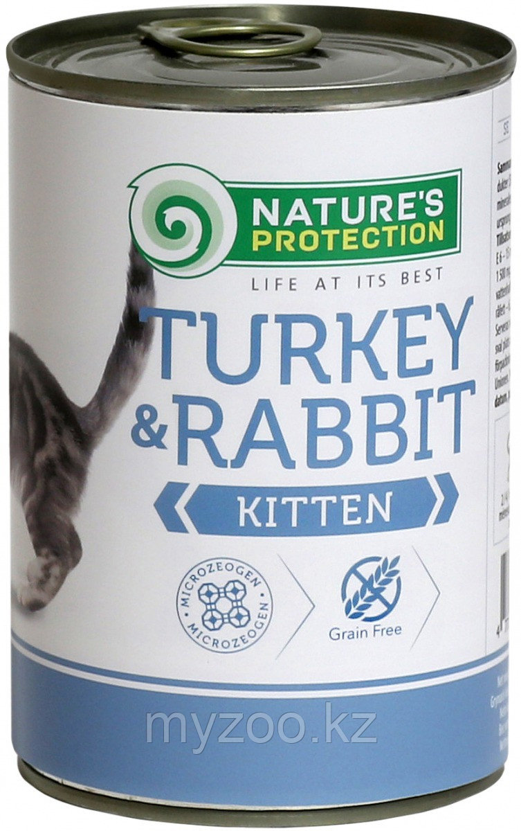 Nature s Protection KITTEN Turkey & Rabbit консервы для котят с индейкой и кроликом, 400гр - фото 1 - id-p107372335
