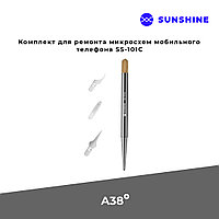 Комплект для ремонта микросхем мобильного телефона SS-101C