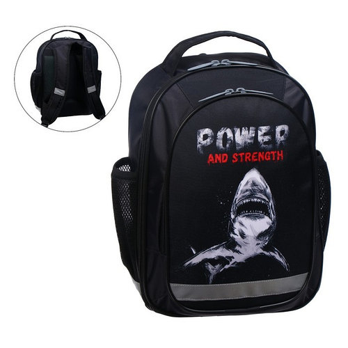 Рюкзак школьный, 37 х 27 х 16 см, эргономичная спинка, Calligrata Б ...