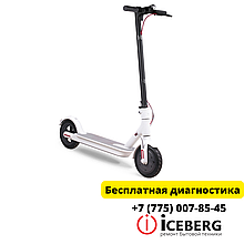 Ремонт электо-самокатов Xiaomi в Астане