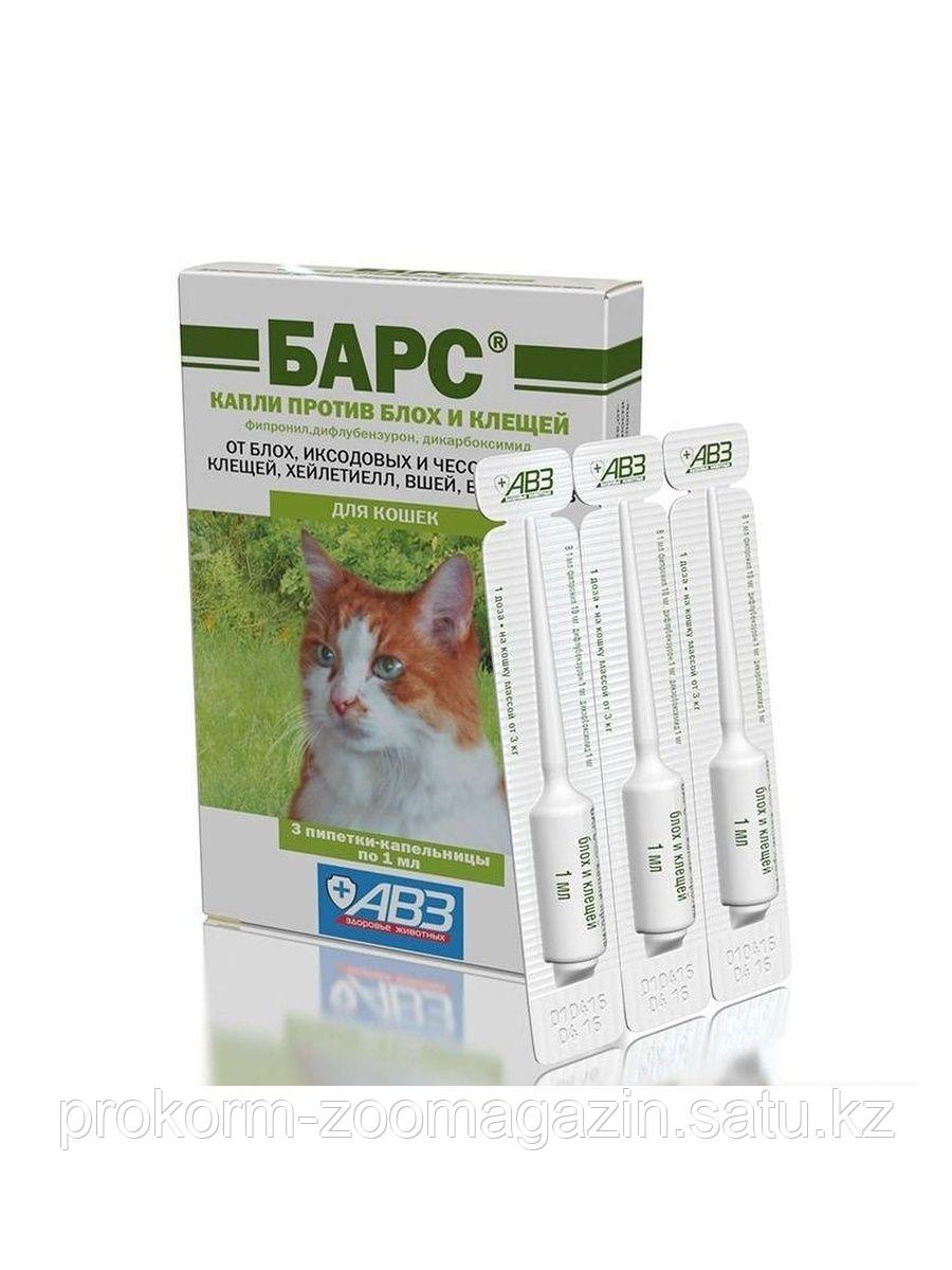 БАРС капли для кошек против внешних паразитов, 1 пипетка - фото 1 - id-p100494140