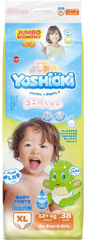 YOSHIOKI Трусики-подгузники для детей, размер XL, 12+ кг, 38 шт. - фото 1 - id-p107391218